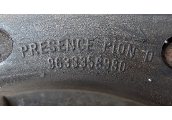 Опора стійки амортизатора права Peugeot 206, 9633358980